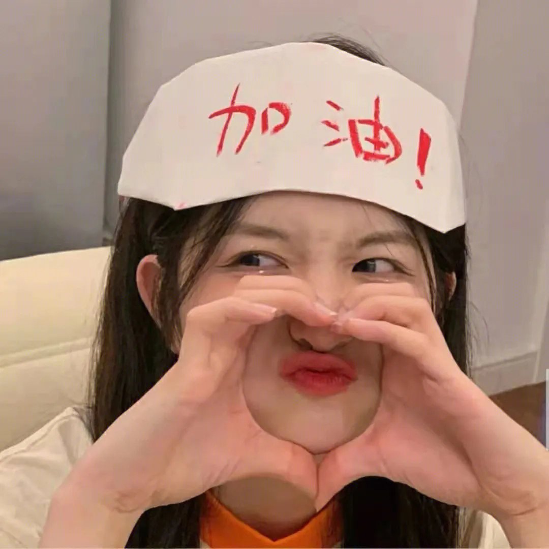 两个故事一个启示
