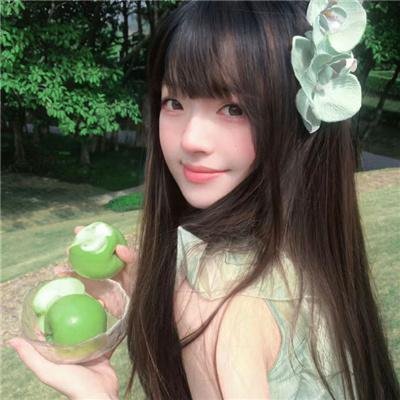 白雾谜岸